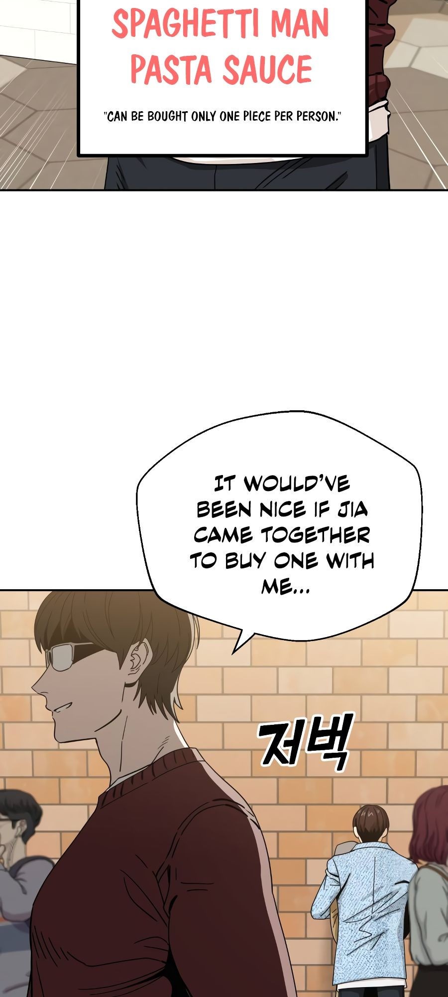 Maybe Meant to Be, Chapter 31 image 42